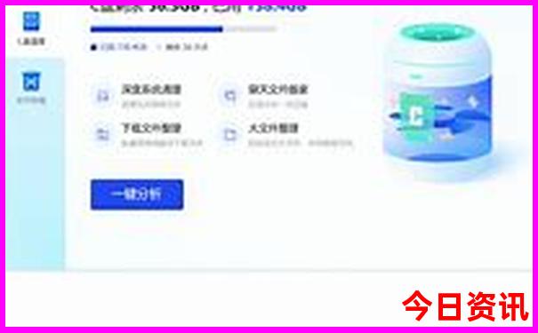 7月份到什么地方旅游最好